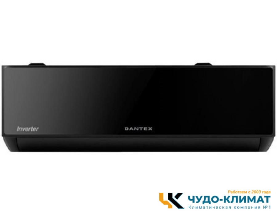 Кондиционер Dantex Advance Pro RK-12SATBI Black PLUS/RK-12SATBIE