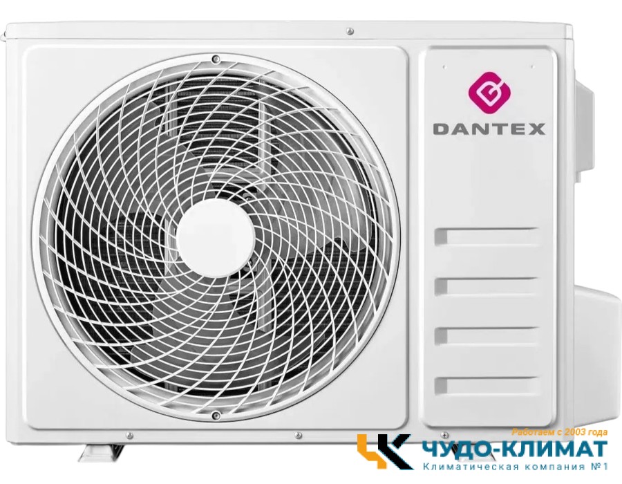 Кондиционер Dantex Advance 2 RK-07SAT2/RK-07SAT2E