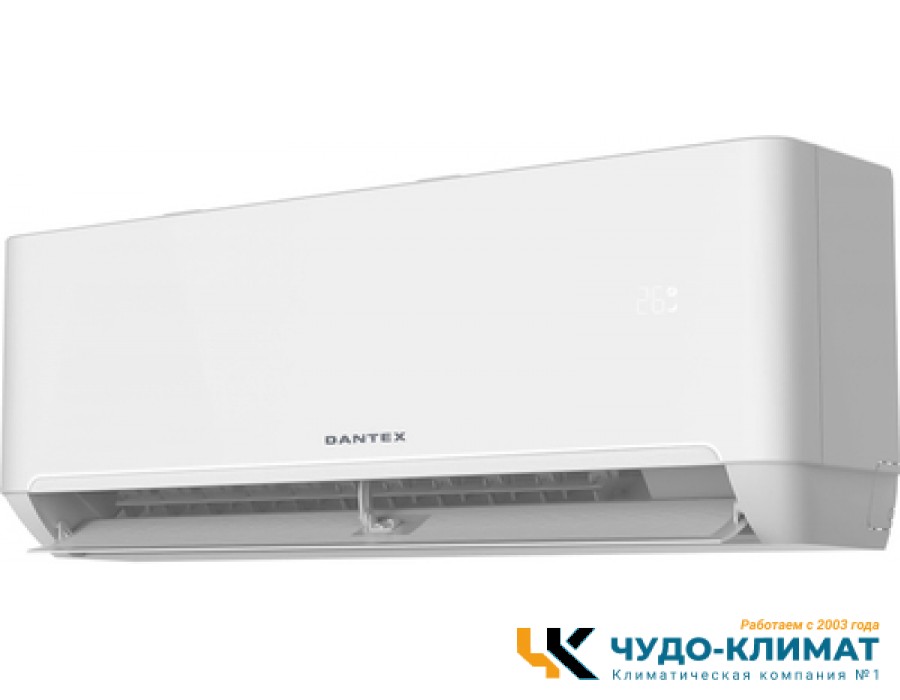 Кондиционер Dantex Advance 2 RK-07SAT2/RK-07SAT2E