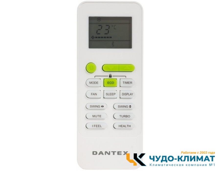 Кондиционер Dantex Advance pro plus 2 black mirror RK-09SATB2I Black PLUS/RK-09SATB2IE