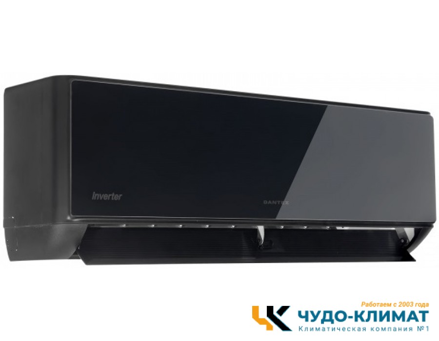 Кондиционер Dantex Advance pro plus 2 black mirror RK-09SATB2I Black PLUS/RK-09SATB2IE