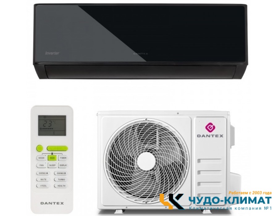 Кондиционер Dantex Advance pro plus 2 black mirror RK-09SATB2I Black PLUS/RK-09SATB2IE
