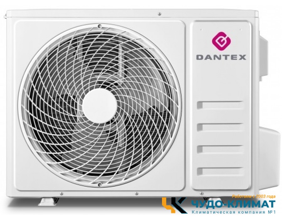 Кондиционер Dantex Advance pro plus 2 black mirror RK-12SATB2I Black PLUS/RK-12SATB2IE