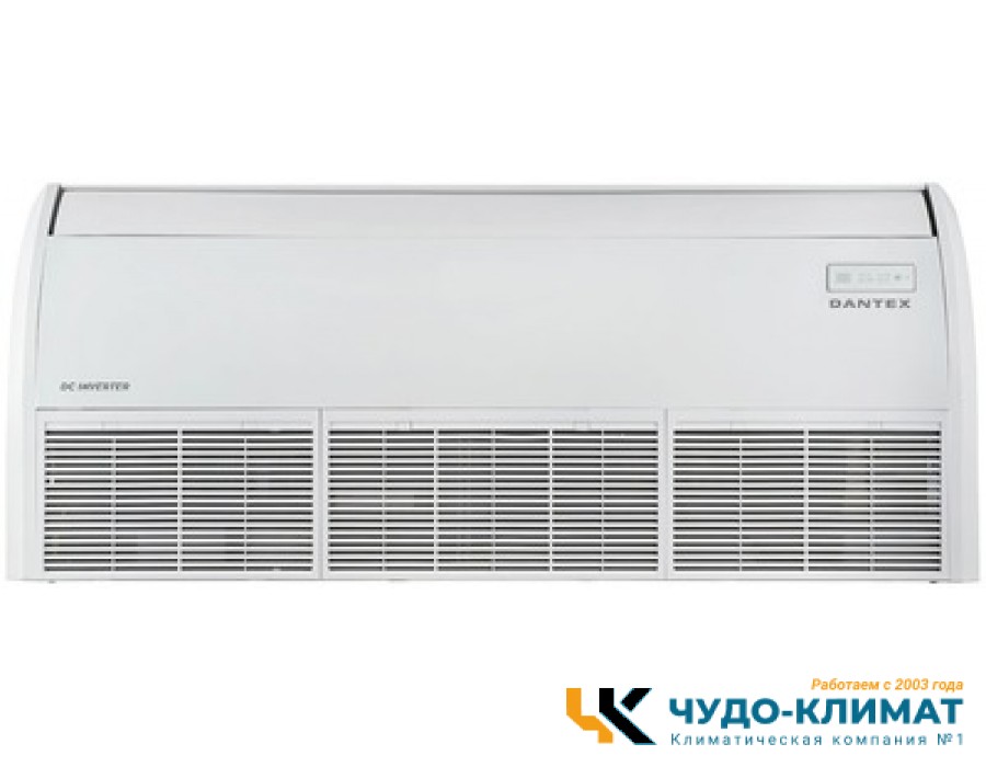Напольно-потолочный кондиционер Dantex City RKD-60CHTNI/RKD-60HTNIE-W
