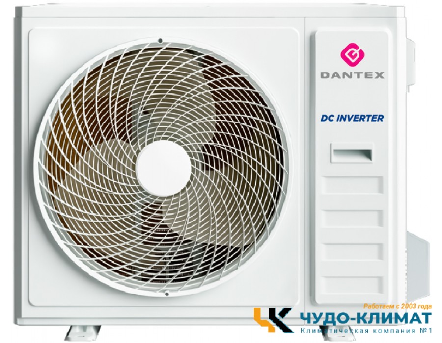 Кассетный кондиционер Dantex City RKD-60UHTNI/RKD-60HTNIE-W