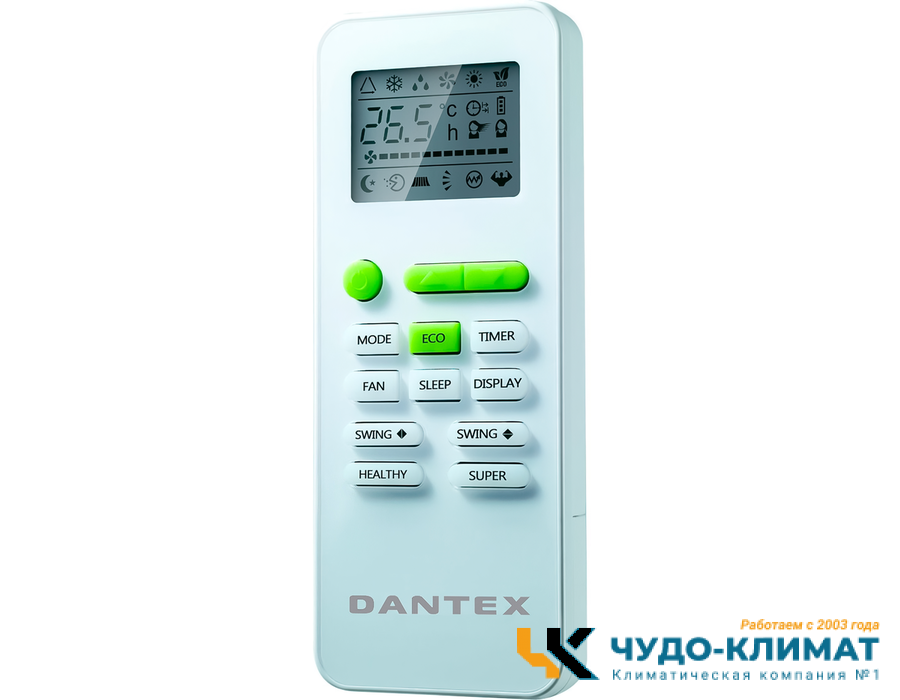 Кассетный кондиционер Dantex City RK-18UHTN/RK-18HTNE-W