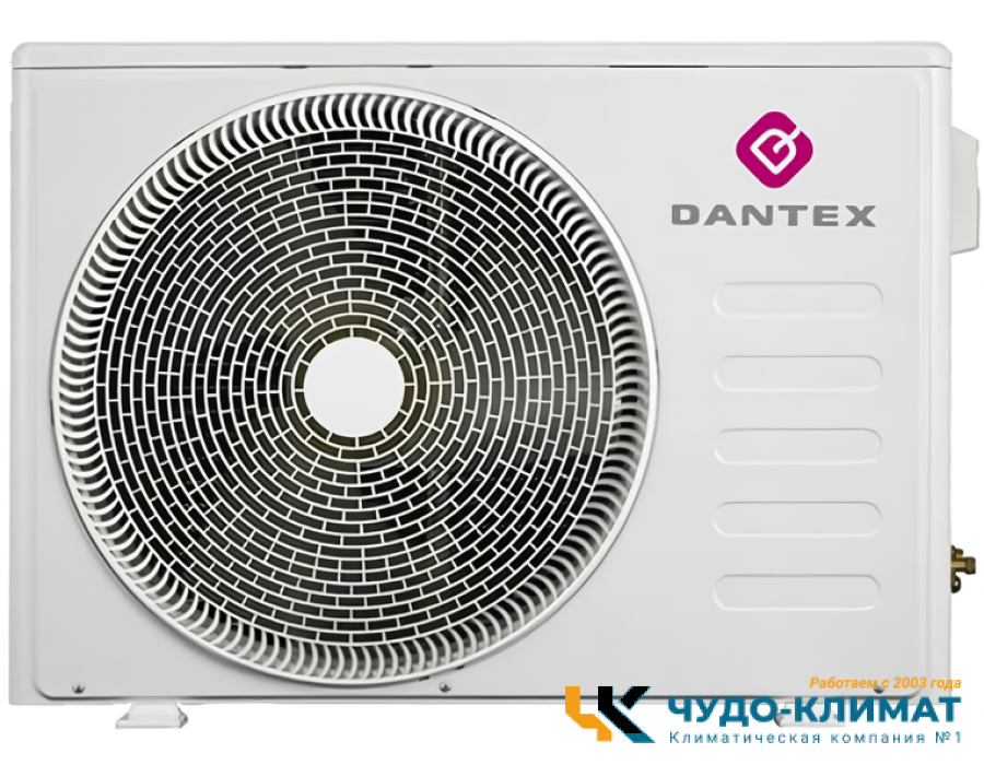 Кассетный кондиционер Dantex City RK-18UHTN/RK-18HTNE-W