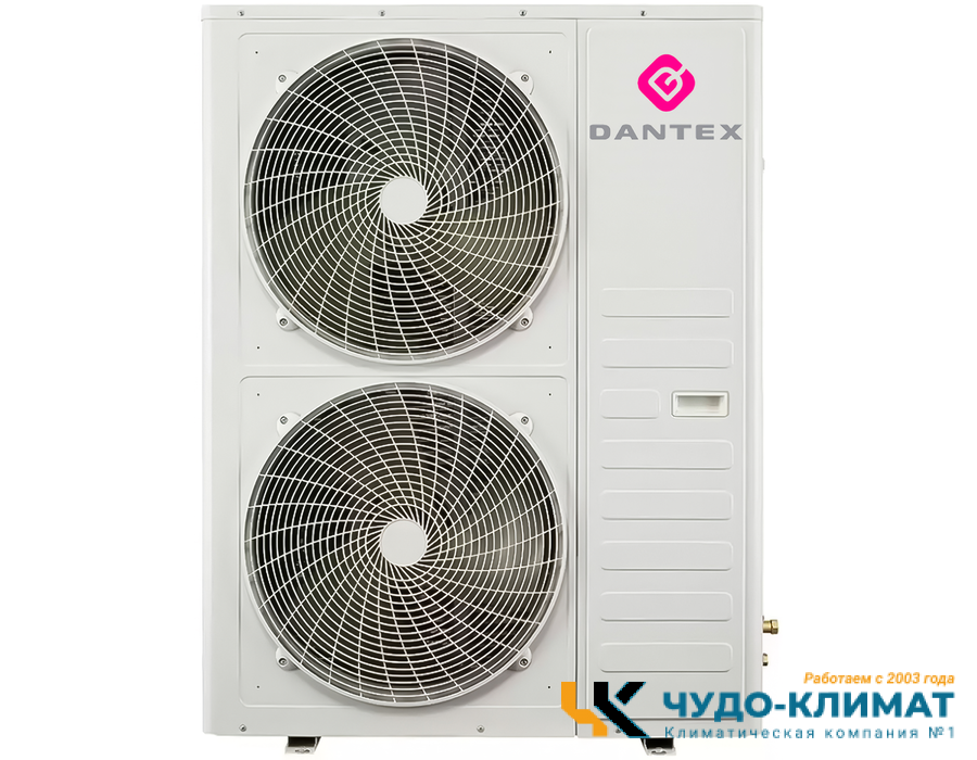 Кассетный кондиционер Dantex City RK-48UHTN/RK-48HTNE-W