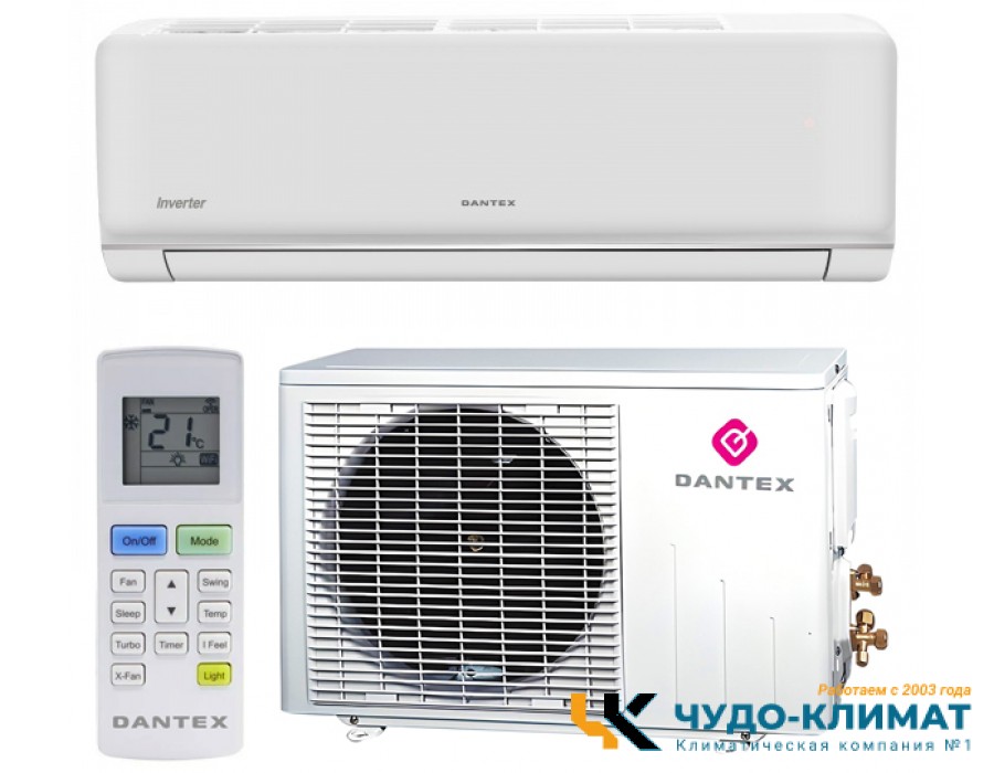 Кондиционер Dantex Concorde RK-09SCDGI/RK-09SCDGIE