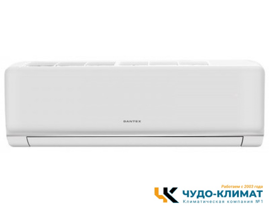 Кондиционер Dantex Concorde RK-09SCDG/RK-09SCDGE
