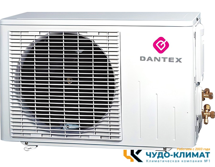 Кондиционер Dantex Concorde RK-24SCDGI/RK-24SCDGIE