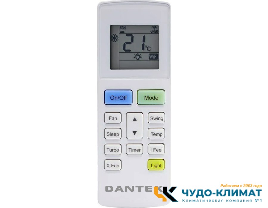 Кондиционер Dantex Concorde RK-24SCDGI/RK-24SCDGIE
