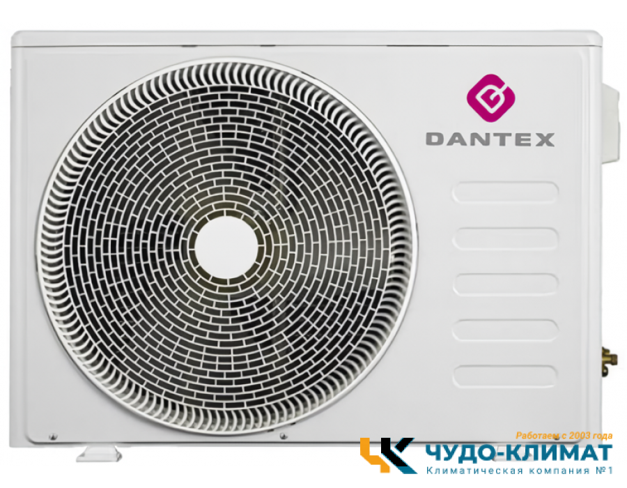 Напольно-потолочный кондиционер Dantex City RK-18CHT3N/RK-18HT3NE-W