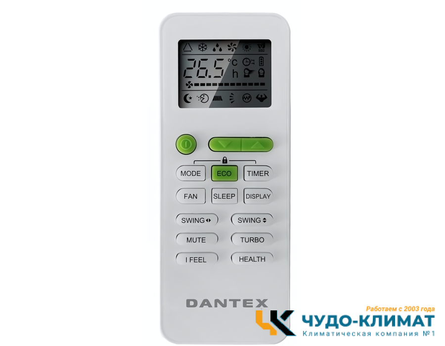 Настенный кондиционер Dantex Eco Pro RK-09ENT5/RK-09ENT5E
