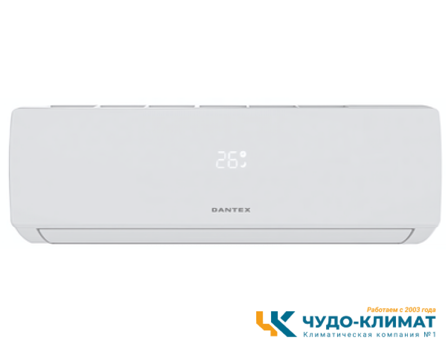 Настенный кондиционер Dantex Eco Pro RK-18ENT5/RK-18ENT5E