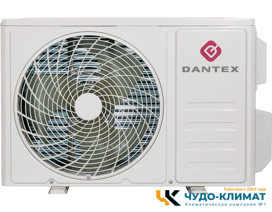 Кондиционер Dantex Eco Pro RK-18ENT6/ RK-18ENT6E