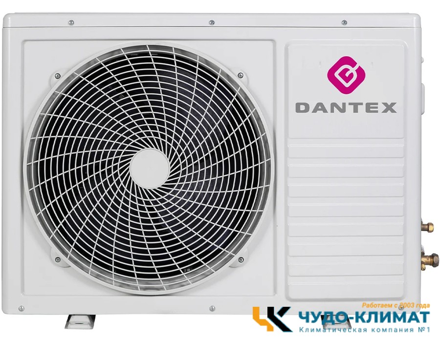 Кондиционер Dantex Eco Star RK-07ENT6/RK-07ENT6E
