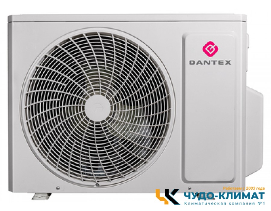 Внешний блок мульти сплит-системы на 3 комнаты Dantex Flex Profi RK-3M24HGE-W