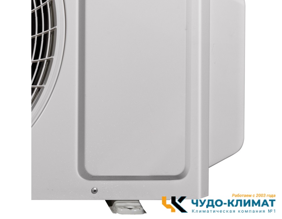 Внешний блок мульти сплит-системы на 5 комнат Dantex Flex Profi RK-5M42HGE-W