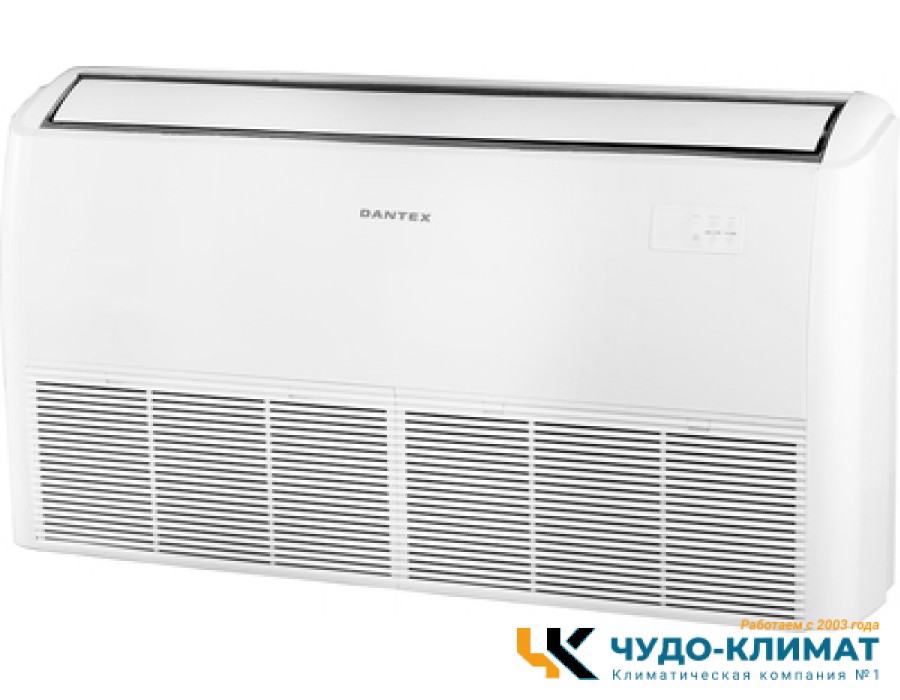 Напольно-потолочный кондиционер Dantex Master pro RK-18CHM4N/RK-18HM4NE-W