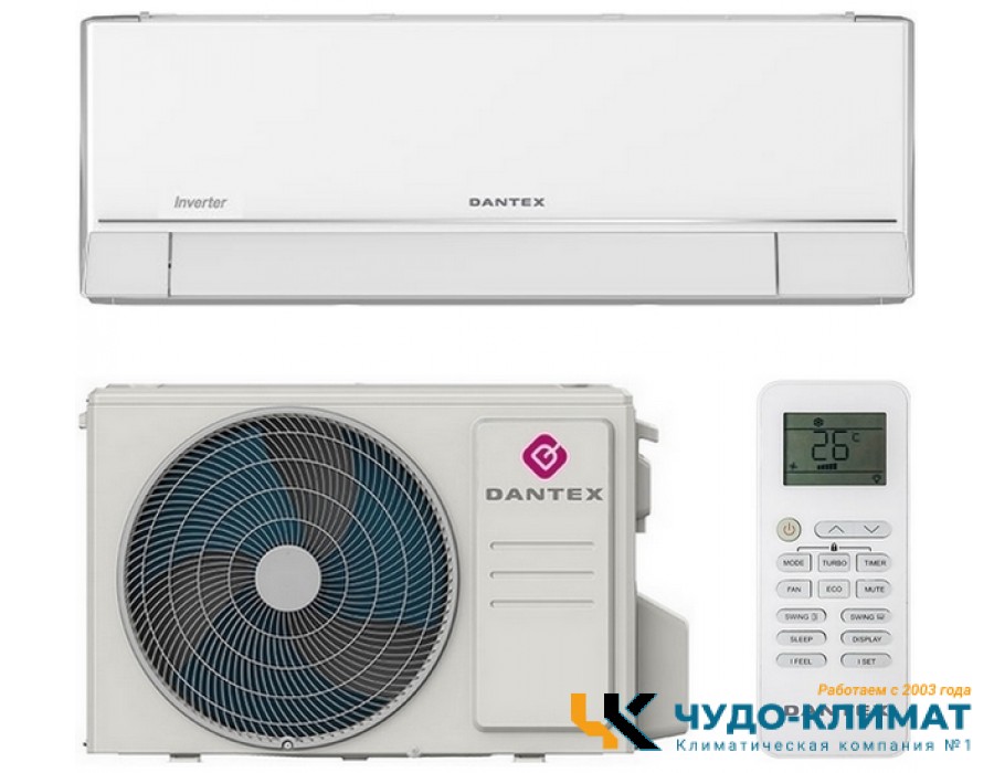 Кондиционер Dantex Perfect RK-18PDMI/RK-18PDMIE