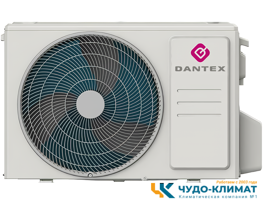 Кондиционер Dantex Corso RK-07SDM4G/RK-07SDM4EG