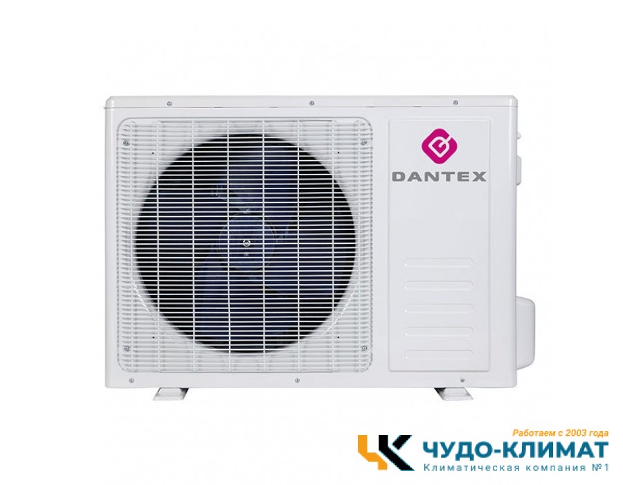 Кондиционер Dantex Moon RK-12SMI