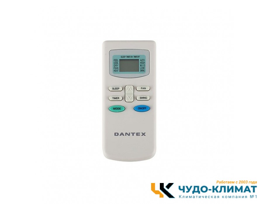 Кондиционер Dantex Moon RK-12SMI