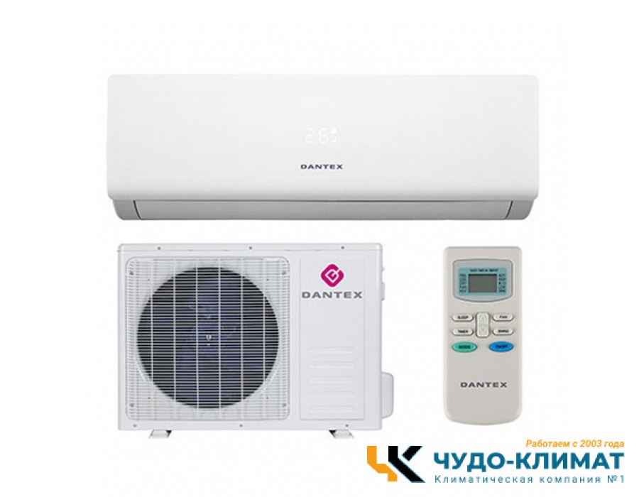 Кондиционер Dantex Moon RK-12SMI