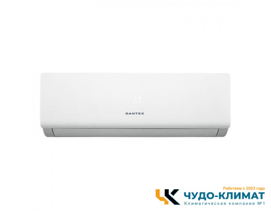 Кондиционер Dantex Moon RK-12SMI