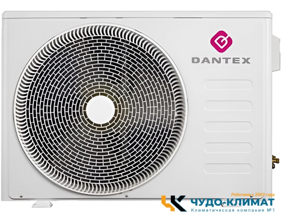 Напольно-потолочный кондиционер Dantex RK-18CHT2N/RK-18HT2NE-W