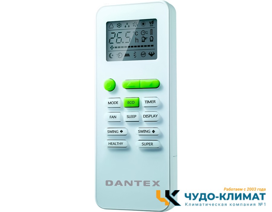Напольно-потолочный кондиционер Dantex RK-18CHT2N/RK-18HT2NE-W