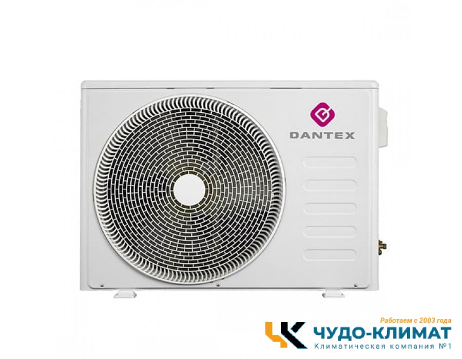 Напольно-потолочный кондиционер Dantex RK-18HTNE-W/RK-18CHTN