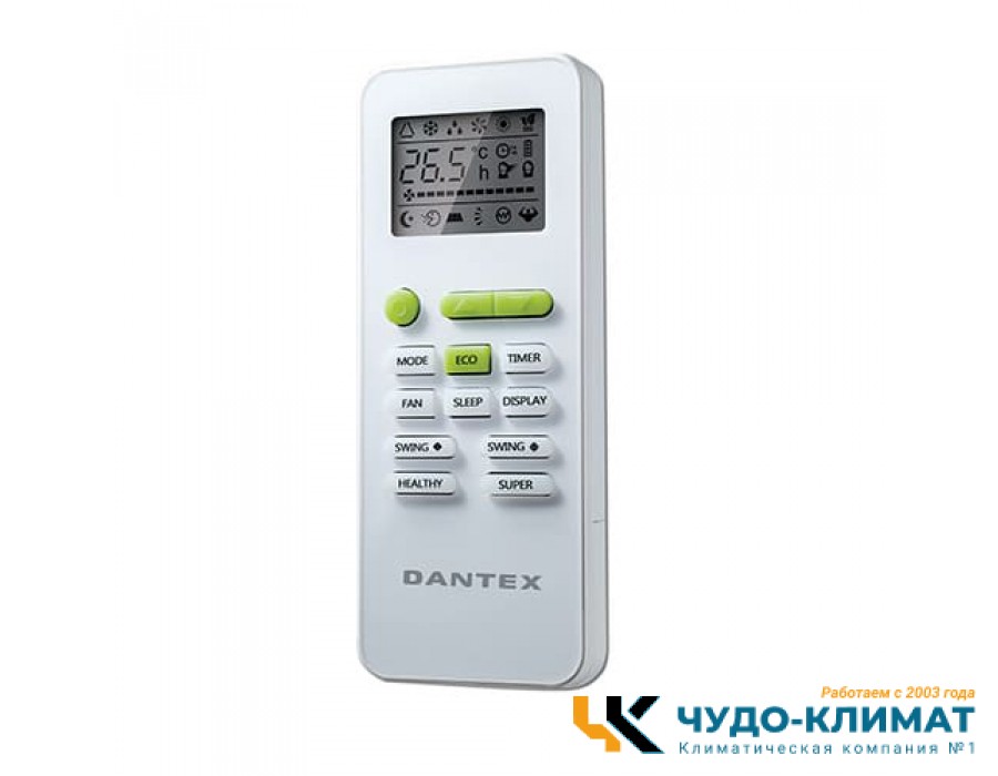 Напольно-потолочный кондиционер Dantex RK-18HTNE-W/RK-18CHTN