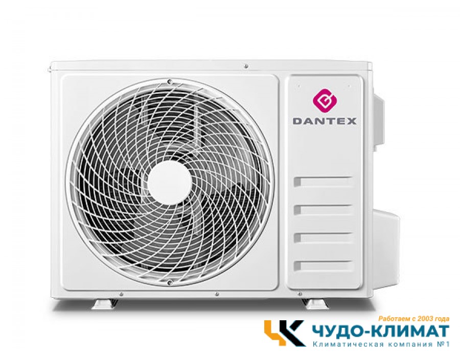 Кондиционер Dantex Advance RK-18SAT/RK-18SATE