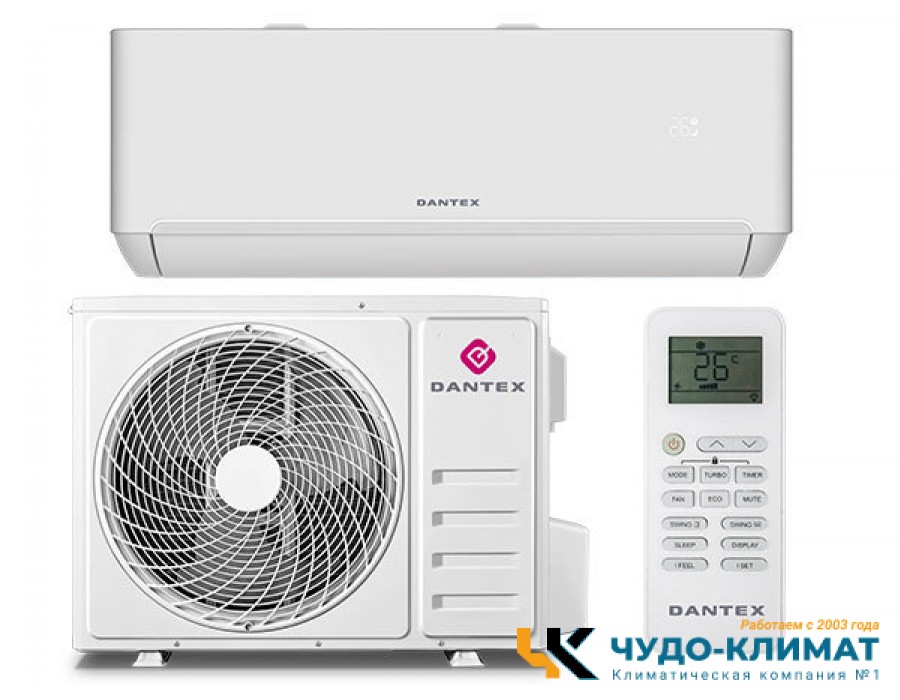 Кондиционер Dantex Advance RK-18SAT/RK-18SATE
