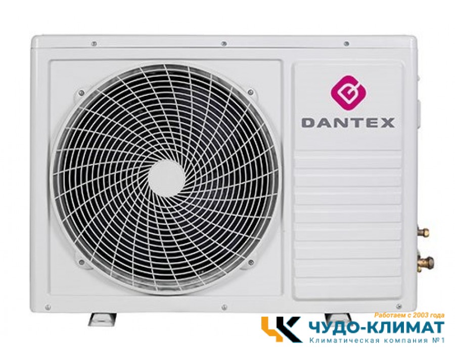 Кондиционер Dantex Eco RK-24ENT4/ RK-24ENT4E