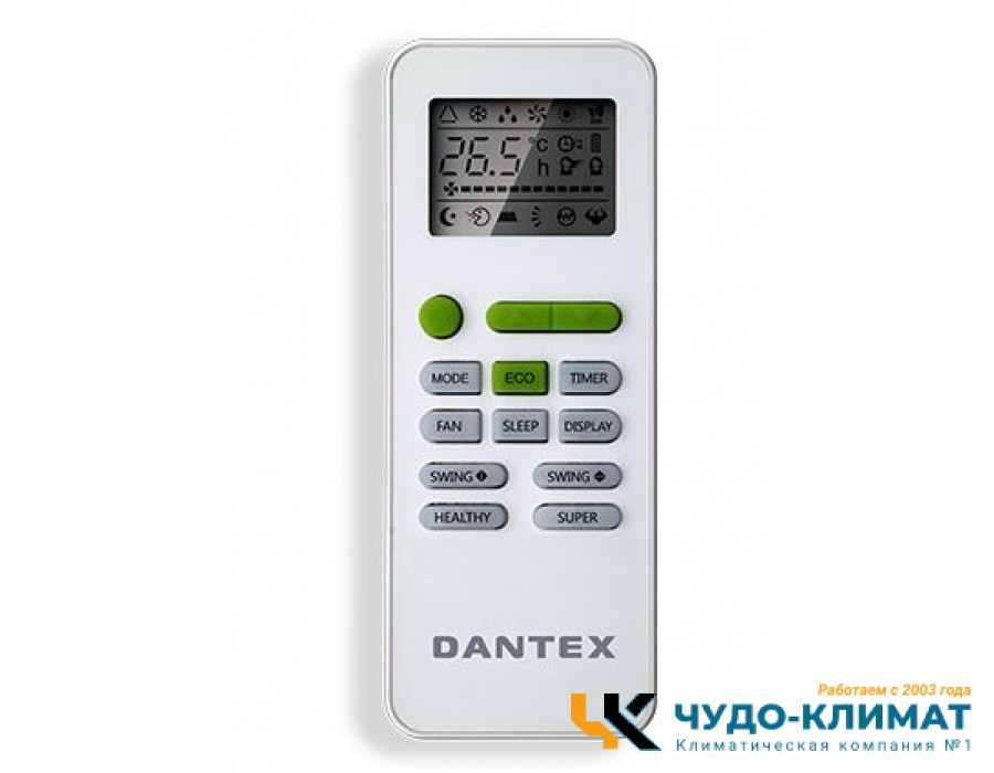 Кондиционер Dantex Eco RK-24ENT4/ RK-24ENT4E