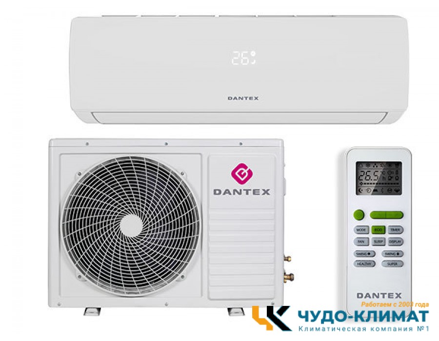 Кондиционер Dantex Eco RK-24ENT4/ RK-24ENT4E