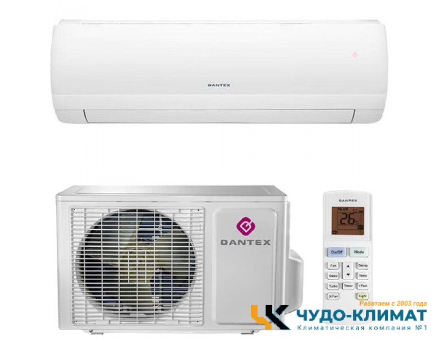 Кондиционер Dantex Aura RK-24SAG/RK-24SAGE