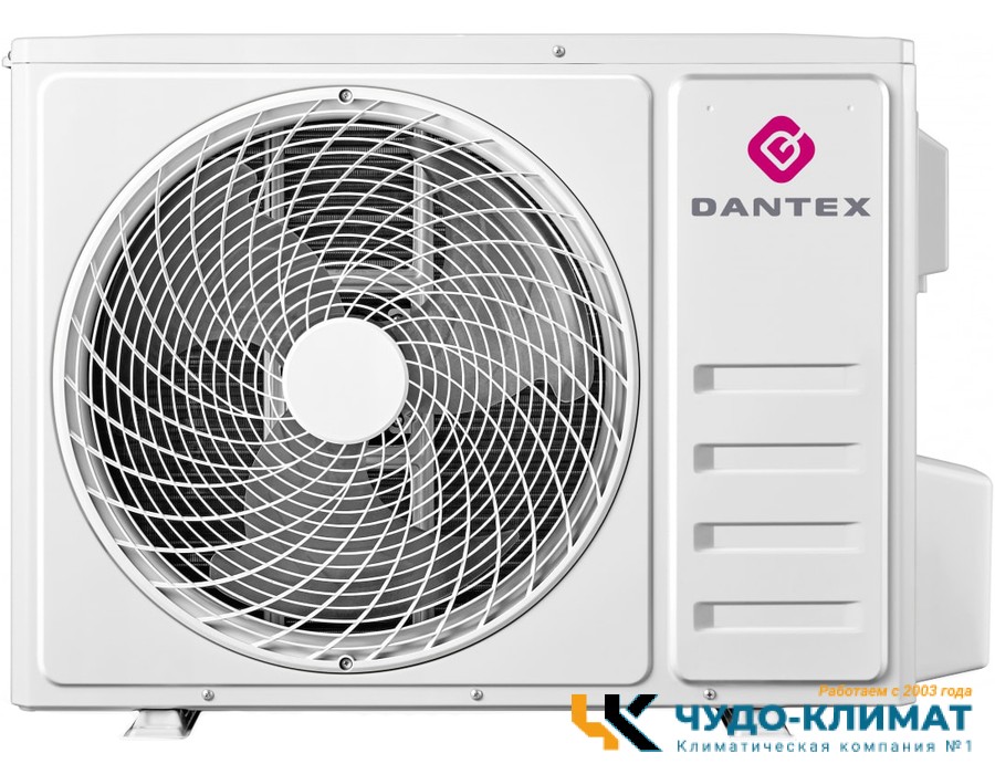 Кондиционер Dantex Advance Pro Plus RK-24SATI PLUS/RK-24SATIE