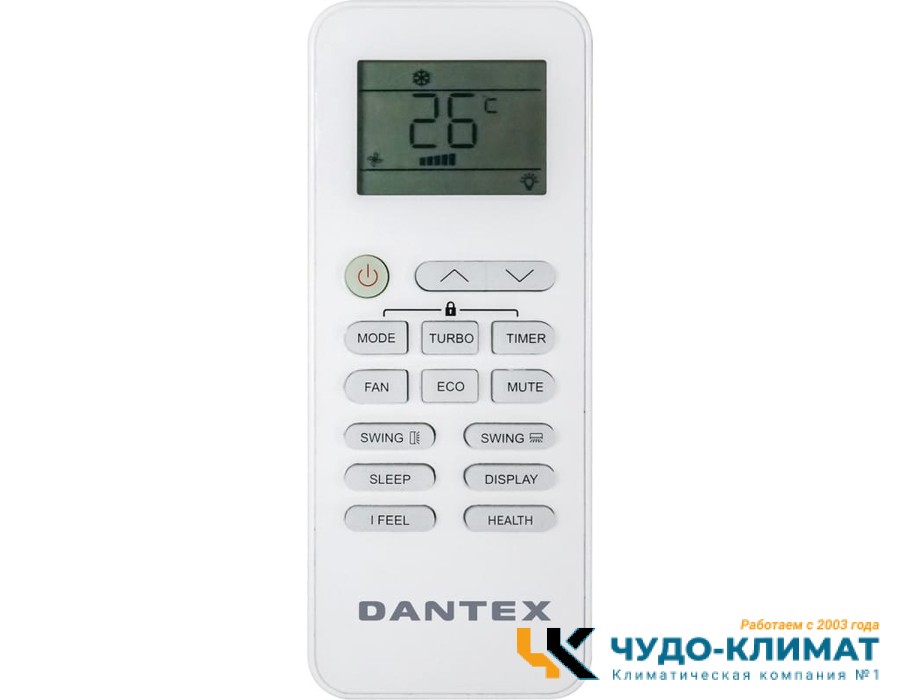 Кондиционер Dantex Advance Pro Plus RK-24SATI PLUS/RK-24SATIE