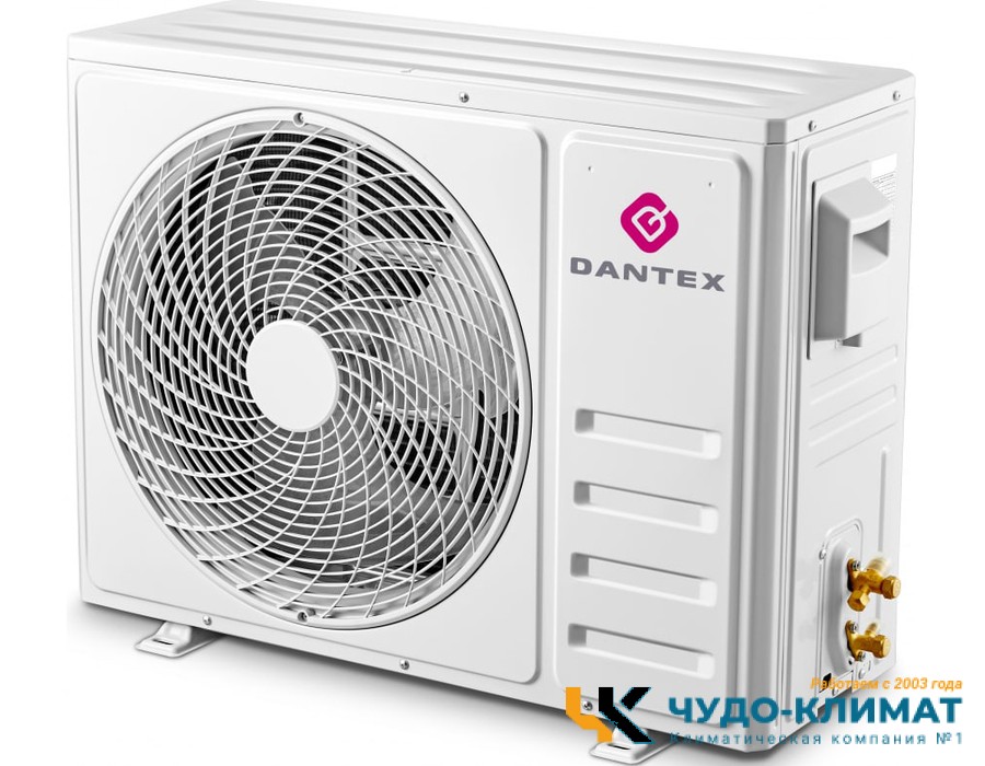 Кондиционер Dantex Advance Pro Plus RK-24SATI PLUS/RK-24SATIE