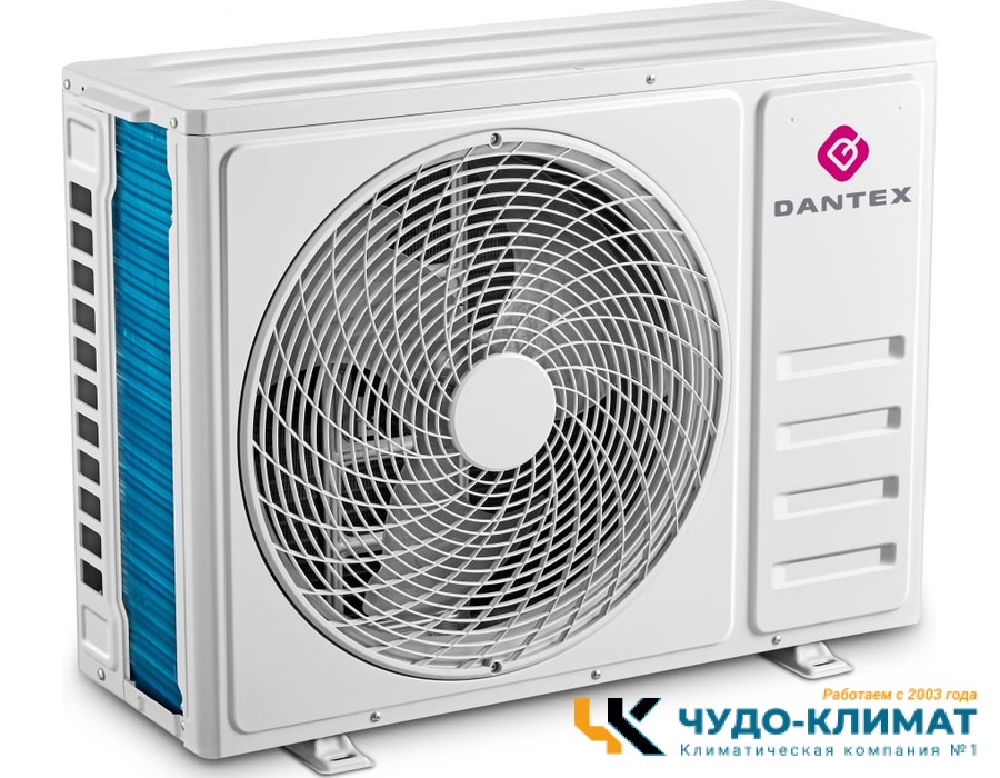Кондиционер Dantex Advance Pro Plus RK-24SATI PLUS/RK-24SATIE