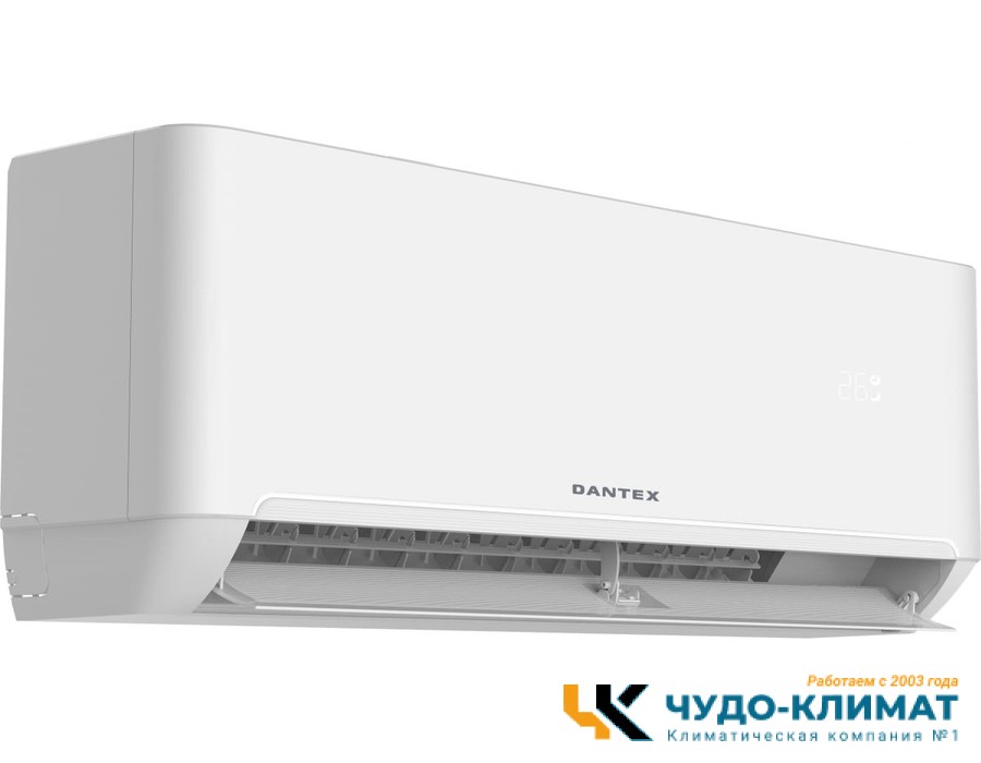 Кондиционер Dantex Advance Pro Plus RK-24SATI PLUS/RK-24SATIE