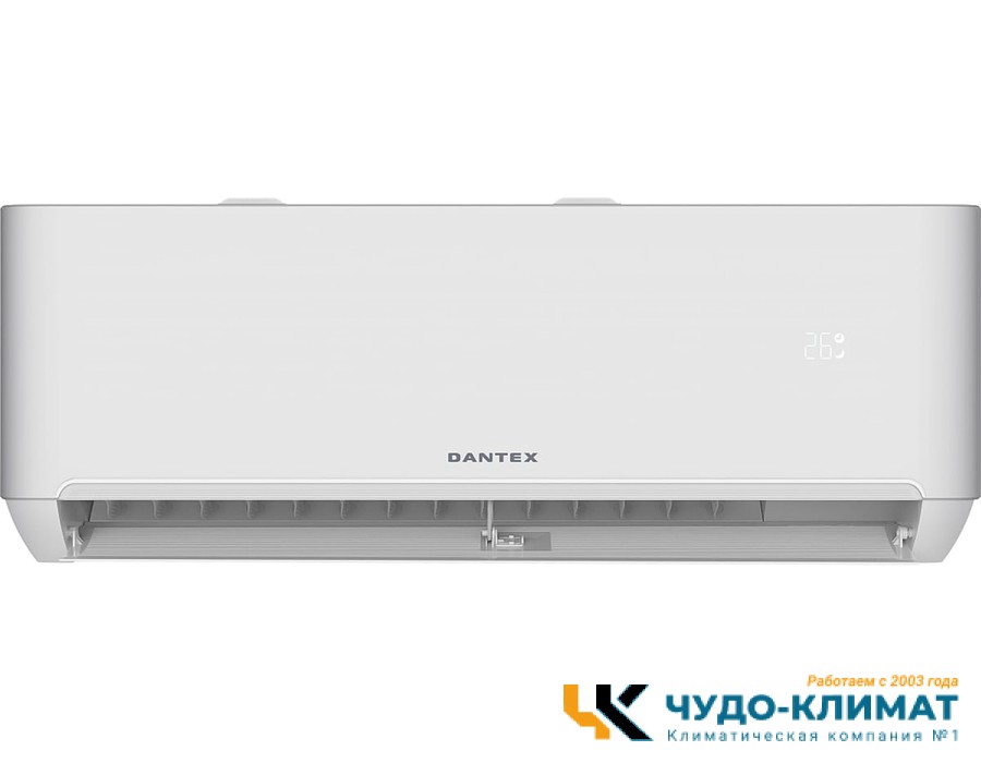 Кондиционер Dantex Advance Pro Plus RK-24SATI PLUS/RK-24SATIE
