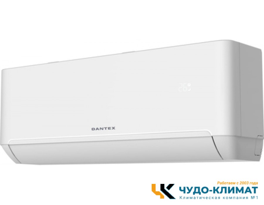 Кондиционер Dantex Advance Pro Plus RK-24SATI PLUS/RK-24SATIE