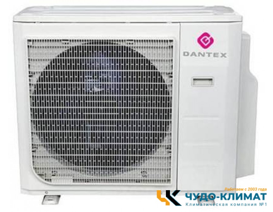 Внешний блок мульти сплит-системы на 2 комнаты Dantex Free Match RK-2M14HM3E-W