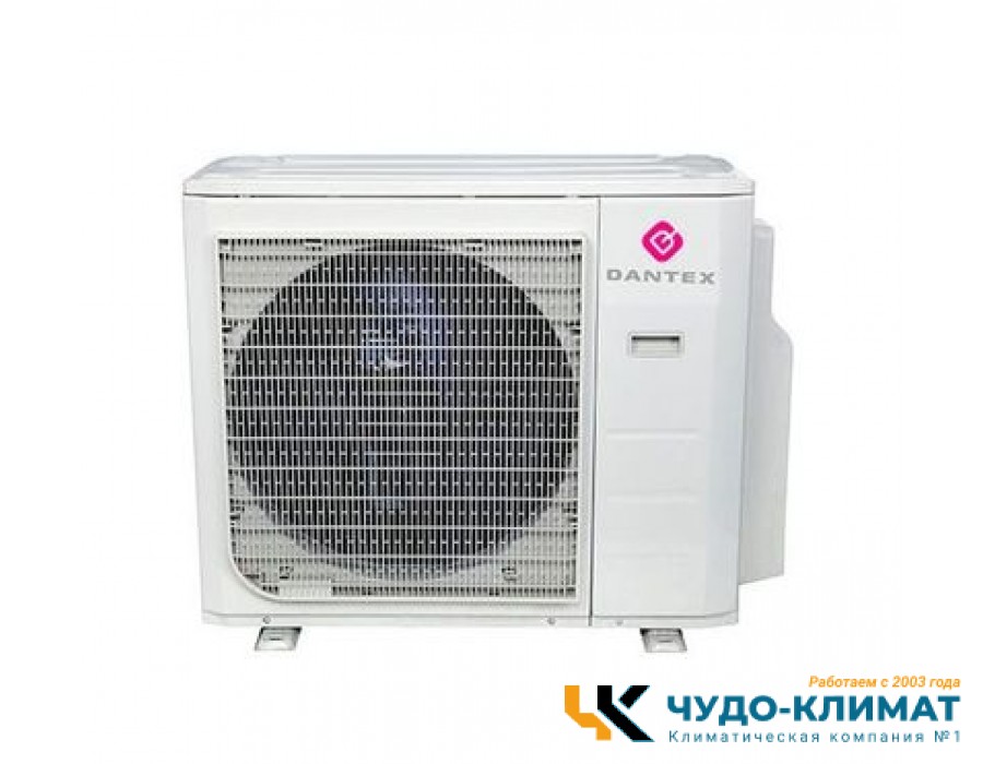 Внешний блок мульти сплит-системы на 2 комнаты Dantex Free Match RK-2M18HM3E-W