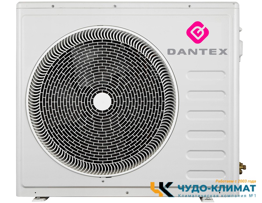 Кассетный кондиционер Dantex RK-36UHT2N/RK-36HT2NE-W